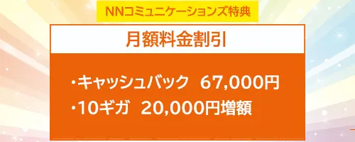 Amyリピート割複数割適用価格 IRIS OHYAMA シーリングライト LED 8畳 調光 アイリスオーヤマ